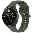 For Xiaomi Watch 2 Solid Color Metal Silver Buckle Silicone Watch Band, Size: S(Army Green) - 1