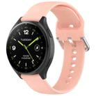 For Xiaomi Watch 2 Solid Color Metal Silver Buckle Silicone Watch Band, Size: S(Light Pink) - 1