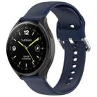 For Xiaomi Watch 2 Solid Color Metal Silver Buckle Silicone Watch Band, Size: S(Midnight Blue) - 1