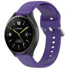 For Xiaomi Watch 2 Solid Color Metal Silver Buckle Silicone Watch Band, Size: S(Purple) - 1
