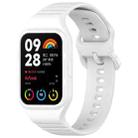 For Xiaomi Mi Band 8 Pro Solid Color Integrated TPU Watch Band(White) - 1