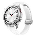 For Samsung Galaxy Watch 6 Slim Magnetic Silver Buckle Leather Silicone Watch Band(White) - 1