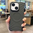 For iPhone 14 Plus Ring Texture TPU Phone Case(Black) - 1