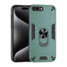 For iPhone 8 Plus / 7 Plus Shockproof Metal Ring Holder Phone Case(Green) - 1