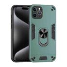 For iPhone 11 Pro Shockproof Metal Ring Holder Phone Case(Green) - 1