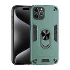 For iPhone 11 Pro Max Shockproof Metal Ring Holder Phone Case(Green) - 1