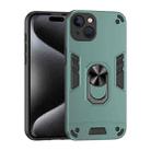 For iPhone 13 Shockproof Metal Ring Holder Phone Case(Green) - 1