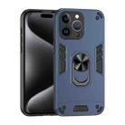 For iPhone 13 Pro Shockproof Metal Ring Holder Phone Case(Blue) - 1