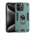 For iPhone 13 Pro Shockproof Metal Ring Holder Phone Case(Green) - 1