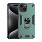 For iPhone 14 Plus Shockproof Metal Ring Holder Phone Case(Green) - 1