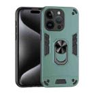 For iPhone 14 Pro Max Shockproof Metal Ring Holder Phone Case(Green) - 1