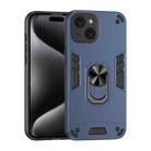For iPhone 15 Shockproof Metal Ring Holder Phone Case(Blue) - 1