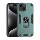 For iPhone 15 Shockproof Metal Ring Holder Phone Case(Green) - 1