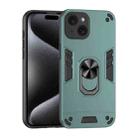 For iPhone 15 Plus Shockproof Metal Ring Holder Phone Case(Green) - 1