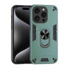 For iPhone 15 Pro Shockproof Metal Ring Holder Phone Case(Green) - 1