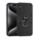 For iPhone XS / X Shockproof Metal Ring Holder Phone Case(Black) - 1