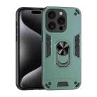 For iPhone 16 Pro Shockproof Metal Ring Holder Phone Case(Green) - 1