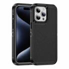 For iPhone 15 Pro Max Guard Frosted Double Layer Phone Case(Black) - 1