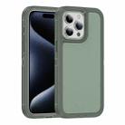 For iPhone 15 Pro Guard Frosted Double Layer Phone Case(Green) - 1