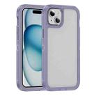 For iPhone 15 Plus Guard Life Waterproof Frosted Phone Case(Light Purple) - 1