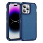 For iPhone 14 Pro Guard Life Waterproof Frosted Phone Case(Royal Blue) - 1