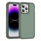 For iPhone 14 Pro Guard Life Waterproof Frosted Phone Case(Green) - 1