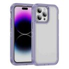 For iPhone 14 Pro Guard Life Waterproof Frosted Phone Case(Light Purple) - 1