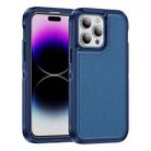 For iPhone 14 Pro Max Guard Life Waterproof Frosted Phone Case(Royal Blue) - 1