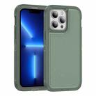 For iPhone 13 Pro Max Guard Frosted Double Layer Phone Case(Green) - 1