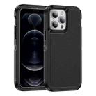 For iPhone 12 Pro Max Guard Frosted Double Layer Phone Case(Black) - 1