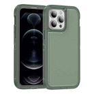 For iPhone 12 Pro Max Guard Frosted Double Layer Phone Case(Green) - 1