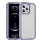 For iPhone 12 Pro Max Guard Frosted Double Layer Phone Case(Light Purple) - 1