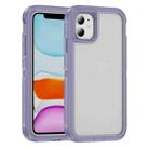 For iPhone 11 Guard Life Waterproof Frosted Phone Case(Light Purple) - 1