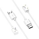 For Samsung Galaxy Fit 3 Official Style Smart Watch Charging Cable, Length: 1m, Port:USB-A(White) - 1
