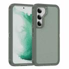 For Samsung Galaxy S23 5G Guard Life Waterproof Frosted Phone Case(Green) - 1