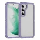 For Samsung Galaxy S23+ 5G Guard Life Waterproof Frosted Phone Case(Light Purple) - 1
