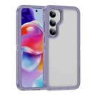 For Samsung Galaxy S24 5G Guard Frosted Double Layer Phone Case(Light Purple) - 1