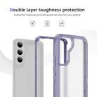 For Samsung Galaxy S22 5G Guard Frosted Double Layer Phone Case(Light Purple) - 3