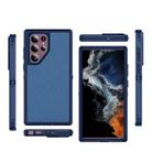 For Samsung Galaxy S22 Ultra 5G Guard Frosted Double Layer Phone Case(Royal Blue) - 2