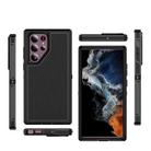 For Samsung Galaxy S22 Ultra 5G Guard Frosted Double Layer Phone Case(Black) - 3