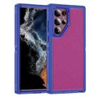 For Samsung Galaxy S22 Ultra 5G Guard Frosted Double Layer Phone Case(Blue+Rose Red) - 1