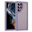 For Samsung Galaxy S22 Ultra 5G Guard Frosted Double Layer Phone Case(Light Purple) - 1