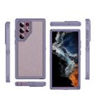 For Samsung Galaxy S22 Ultra 5G Guard Frosted Double Layer Phone Case(Light Purple) - 2