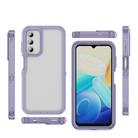 For Samsung Galaxy S23 FE 5G Guard Frosted Double Layer Phone Case(Light Purple) - 2