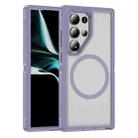 For Samsung Galaxy S24 Ultra 5G Guard Magsafe Magnetic Frosted Phone Case(Light Purple) - 1