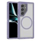 For Samsung Galaxy S24 5G Guard Magsafe Magnetic Frosted Phone Case(Light Purple) - 1