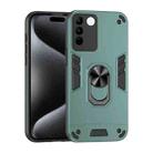 For vivo V27 Shockproof Metal Ring Holder Phone Case(Green) - 1