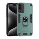 For vivo V29 5G Shockproof Metal Ring Holder Phone Case(Green) - 1