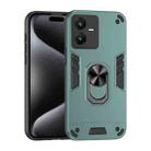 For vivo Y22s Shockproof Metal Ring Holder Phone Case(Green) - 1