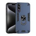 For vivo V40 Lite 5G IDN Shockproof Metal Ring Holder Phone Case(Blue) - 1